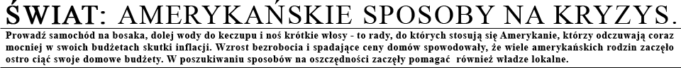 amerykańskie sposoby na kryzys